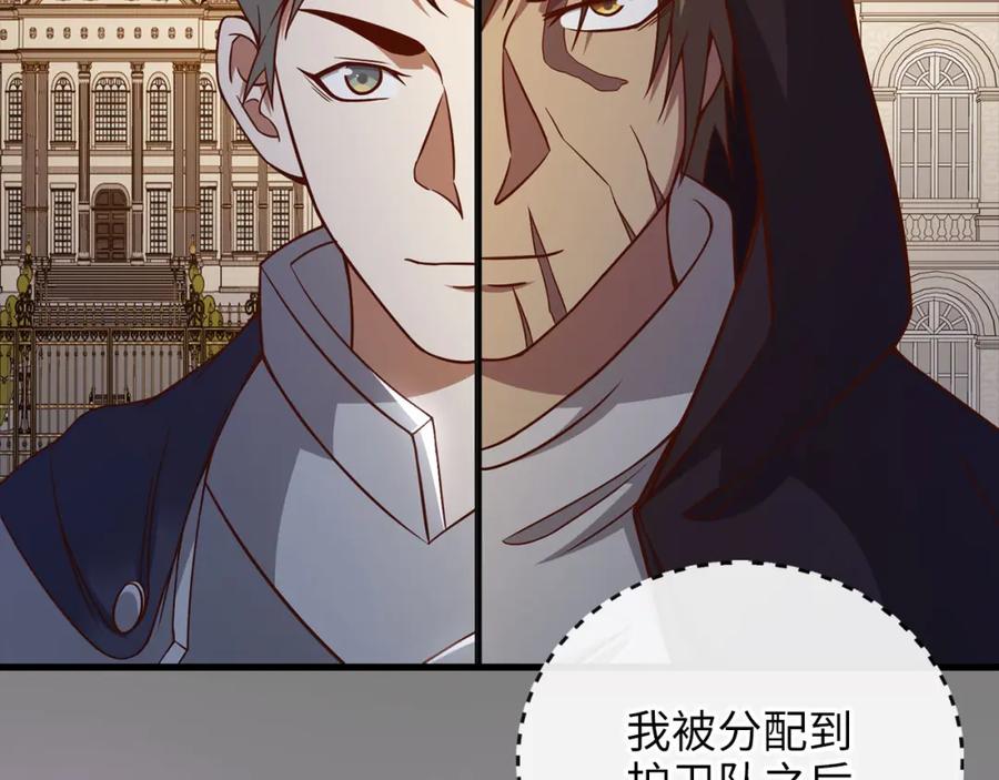 第222页