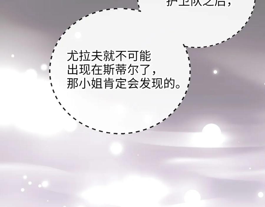 第223页