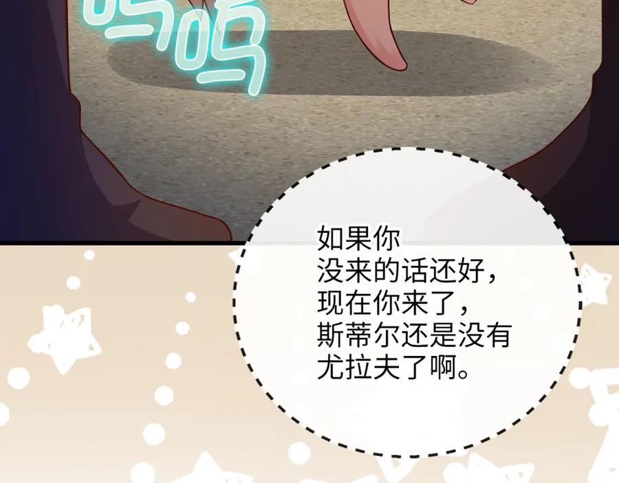 第226页