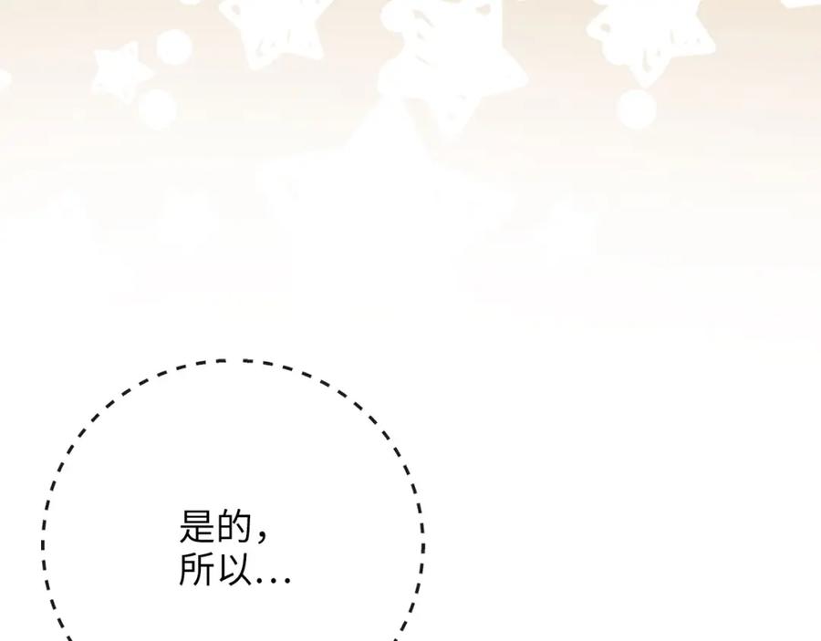 第227页