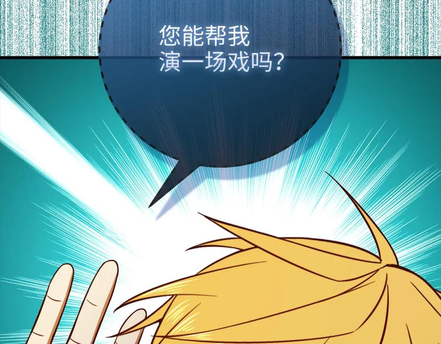 第230页