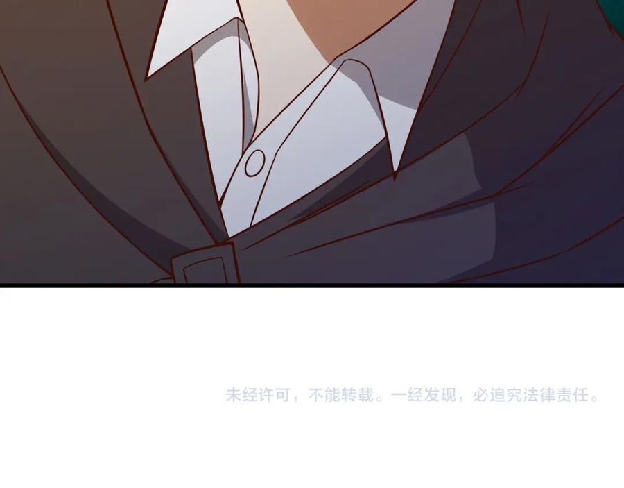 第232页