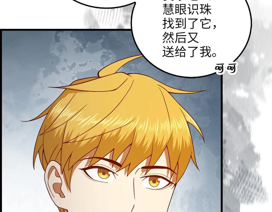第176页