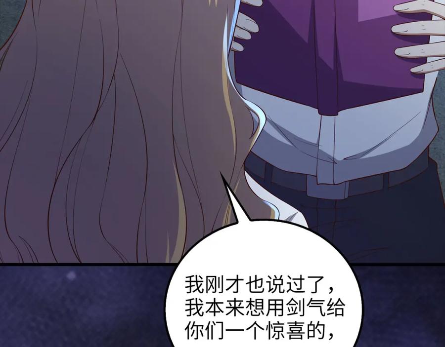 第196页