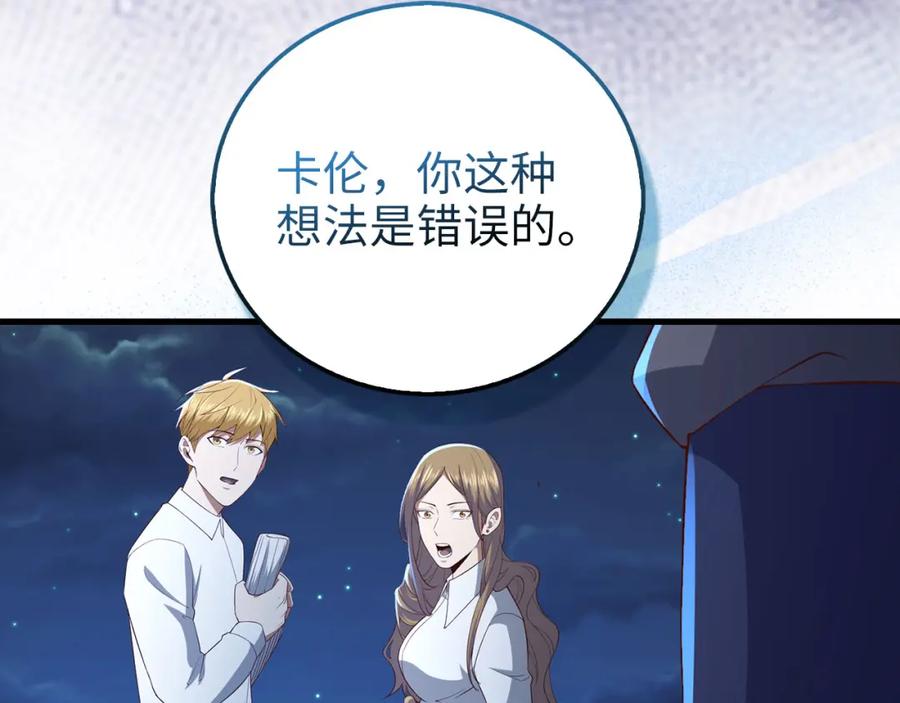 第199页