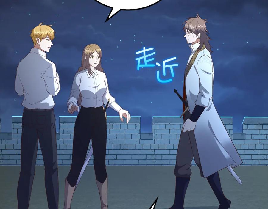 第207页