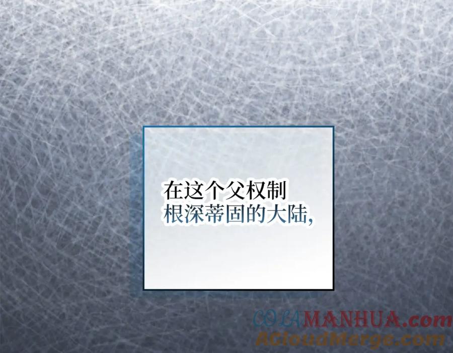 第217页