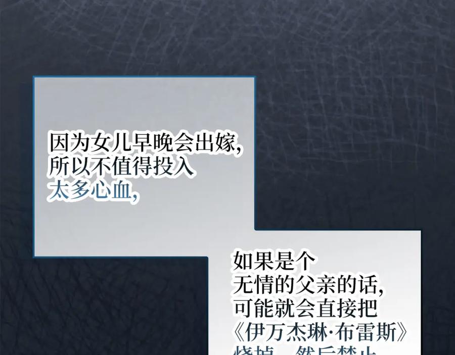 第218页