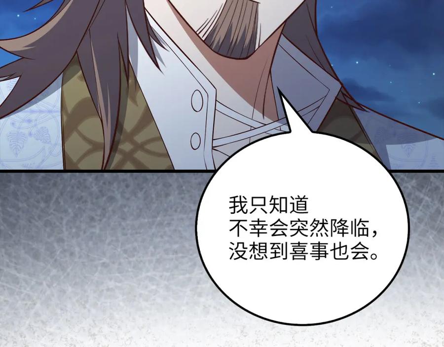 第220页
