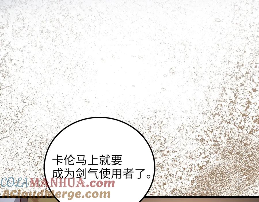 第221页