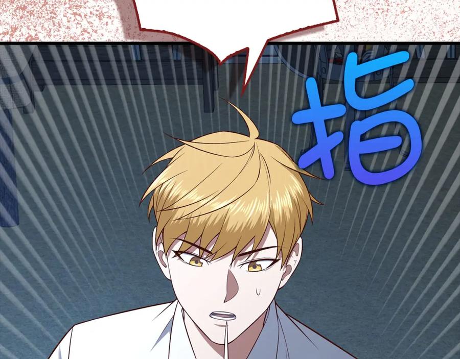 第224页