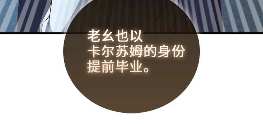 第227页