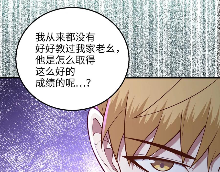 第232页