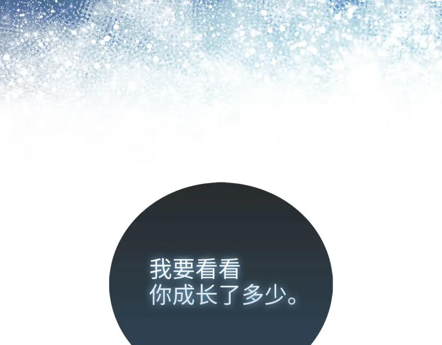 第236页