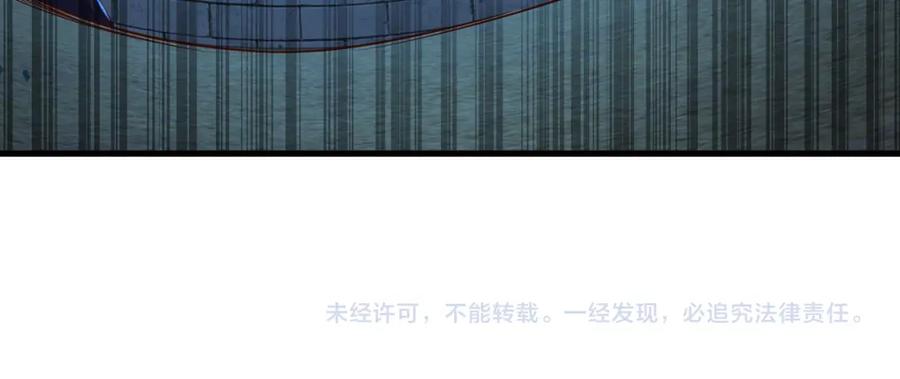 第239页