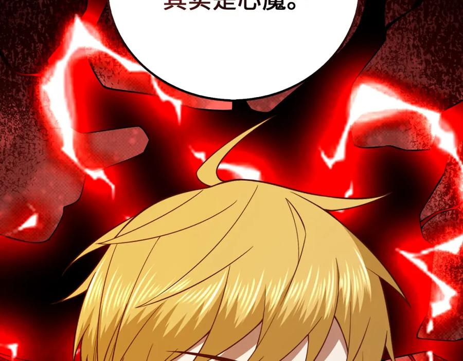 第199页