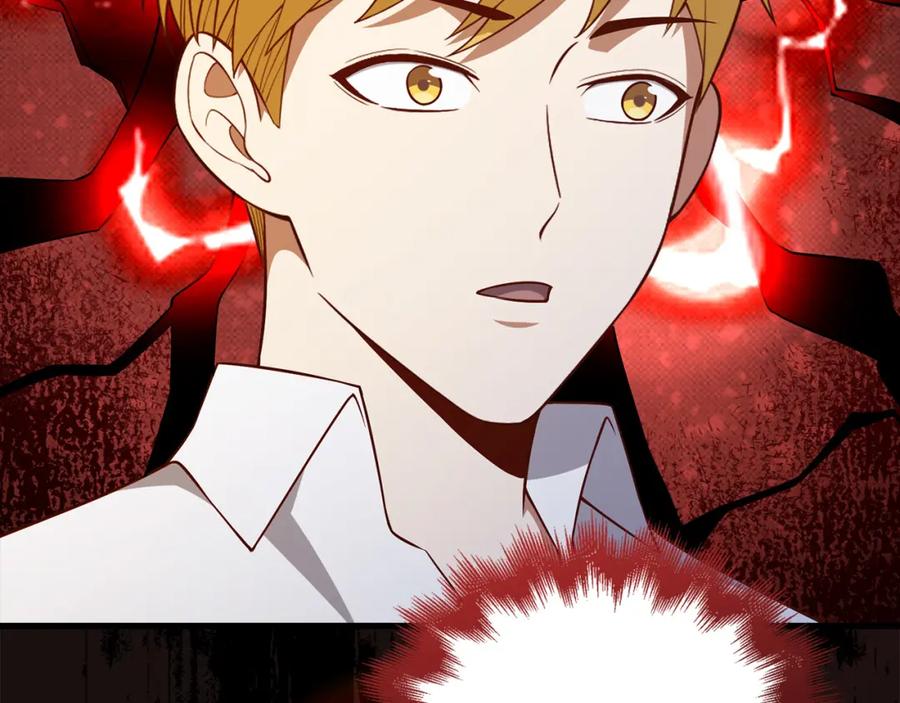 第200页