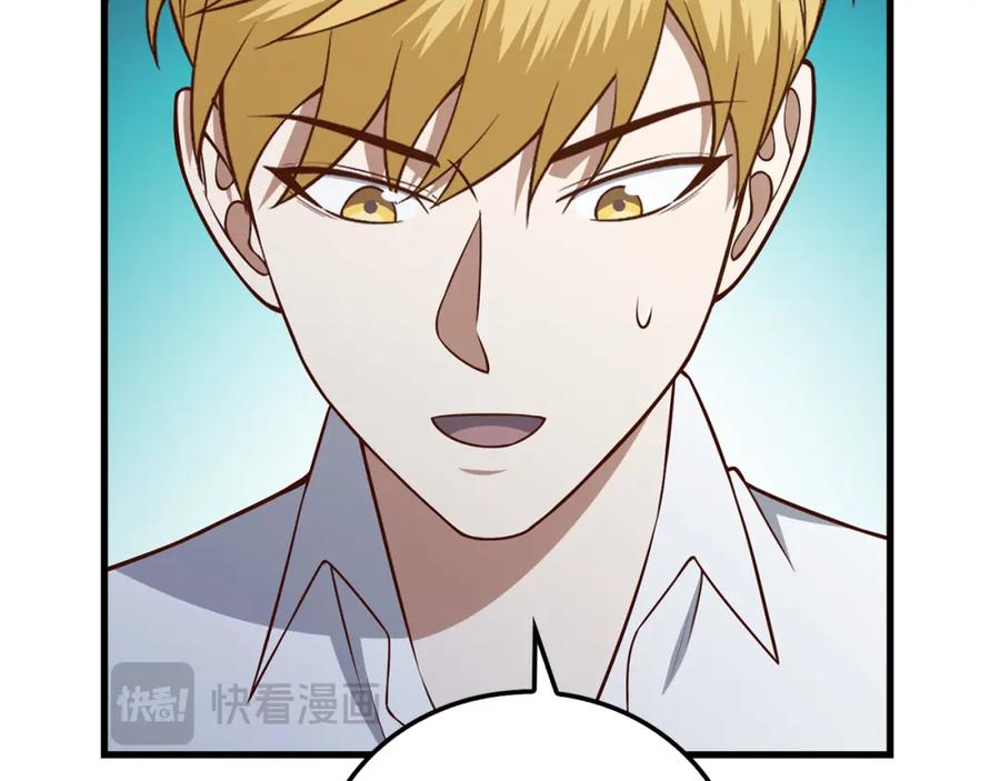 第203页