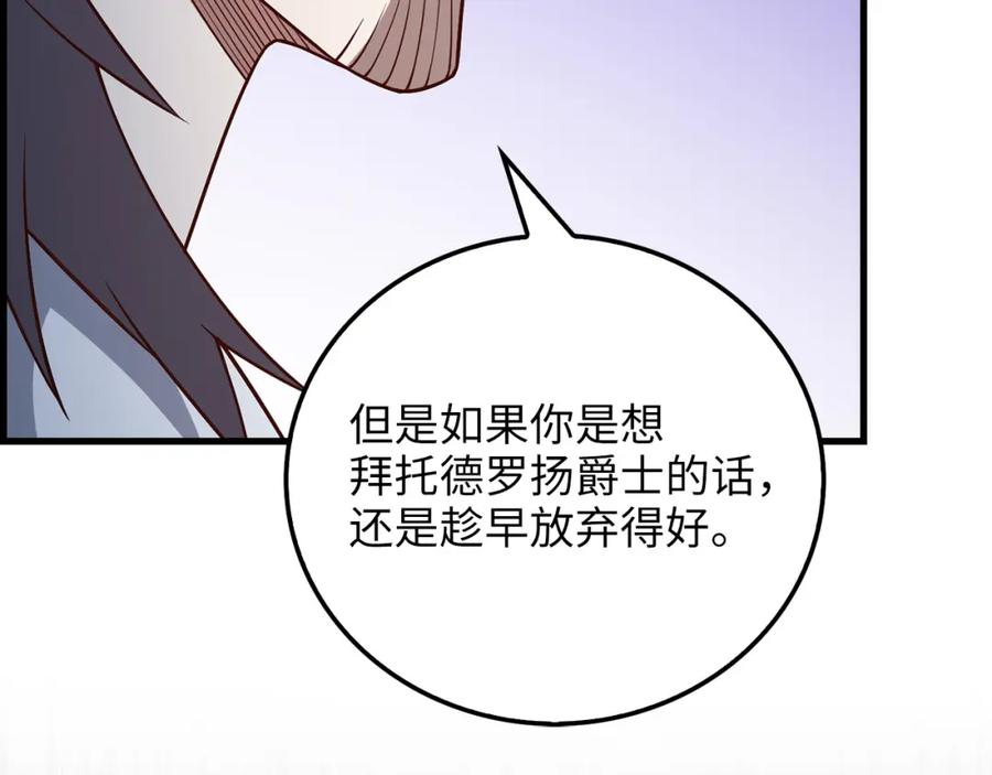 第218页