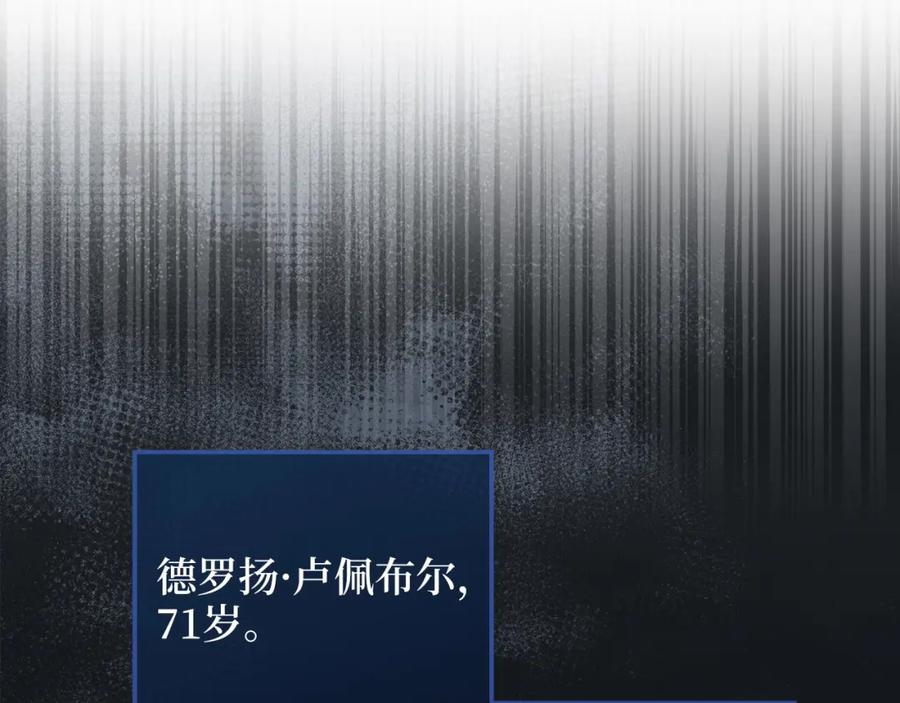 第219页