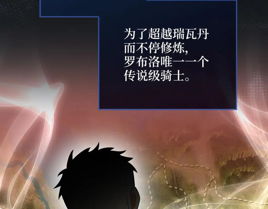 第220页