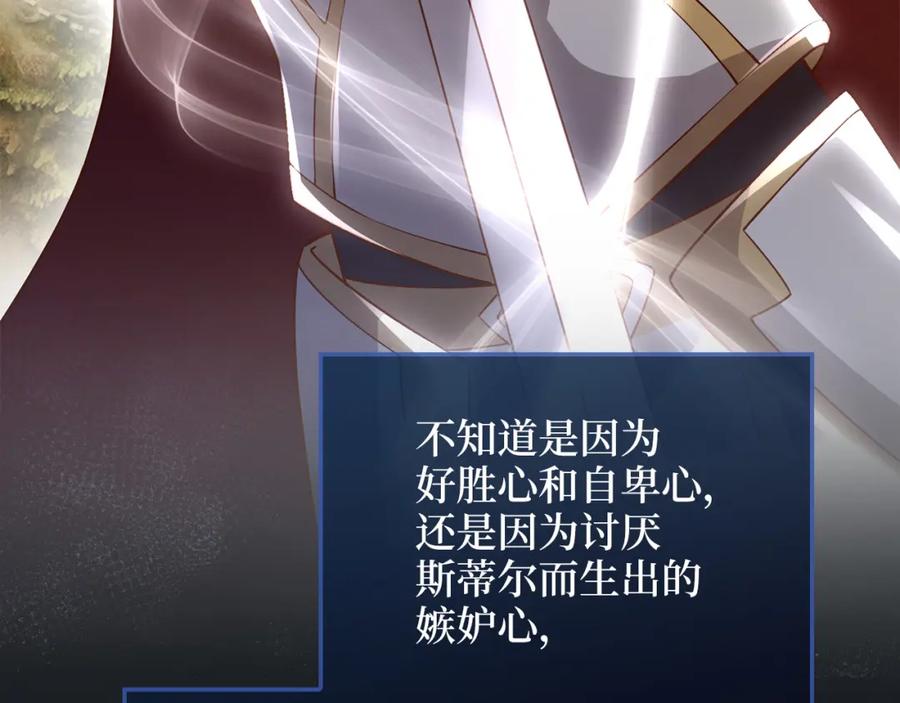 第222页