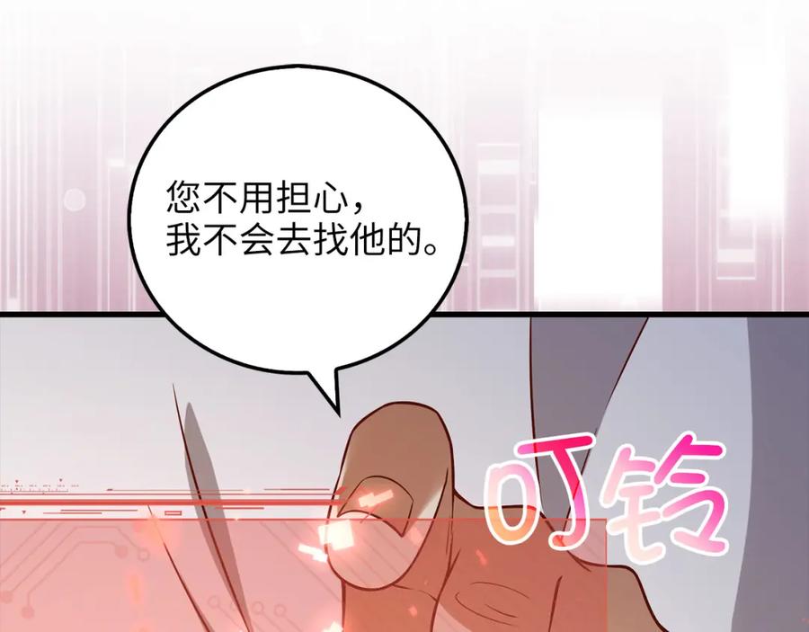第224页