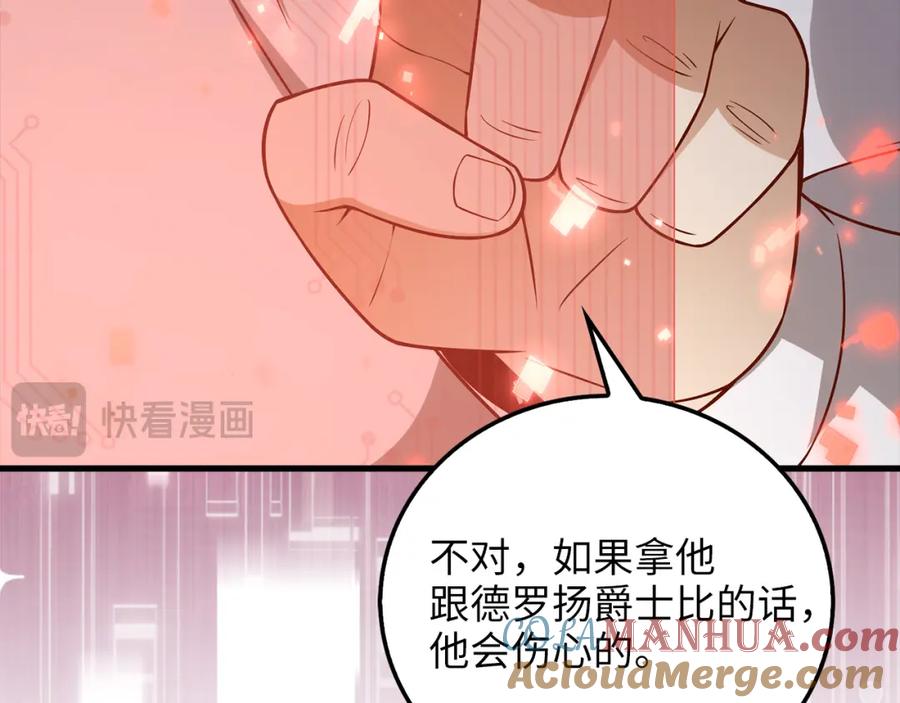 第225页