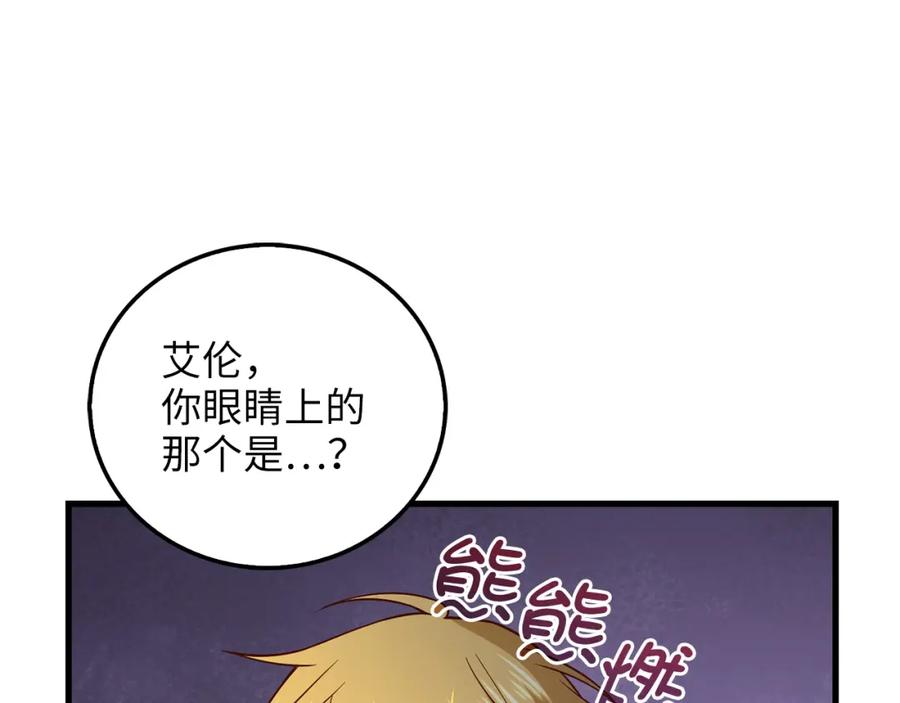 第227页