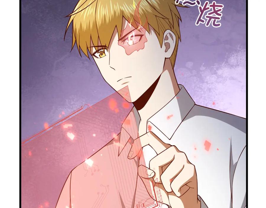 第228页