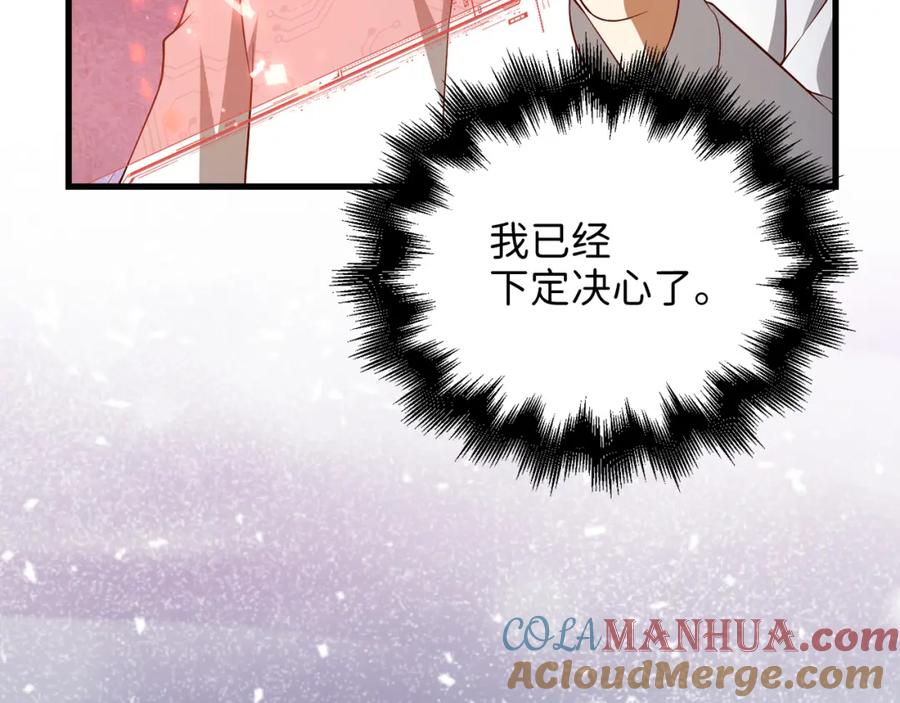 第229页