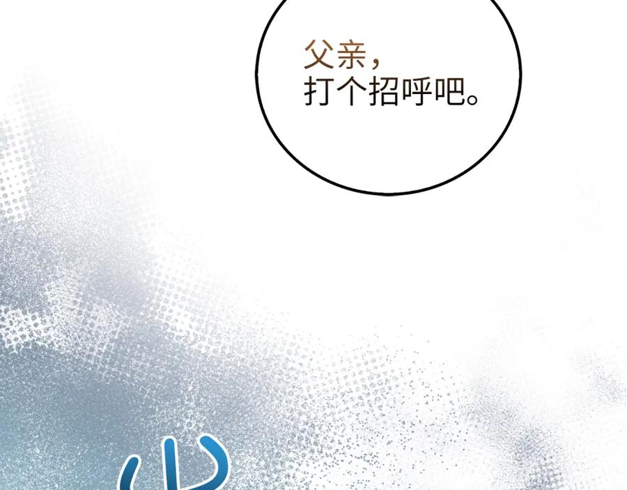 第232页