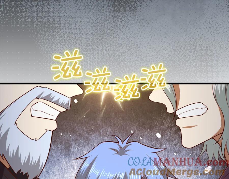 第181页