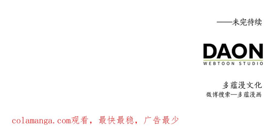 第214页