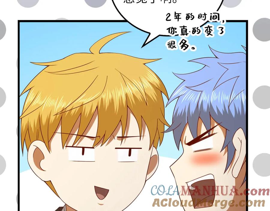 第125页
