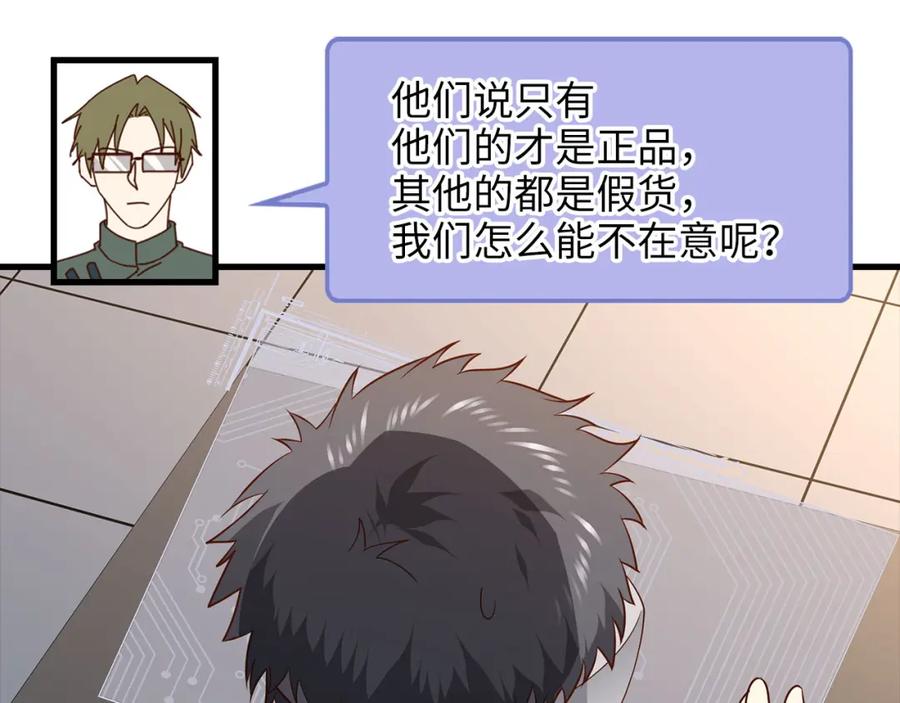 第202页