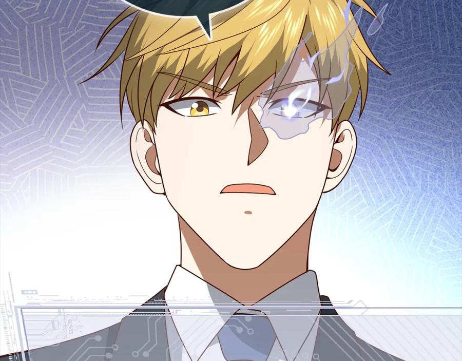 第206页