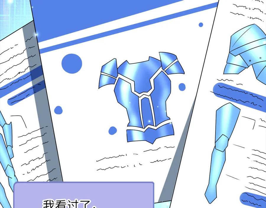 第210页