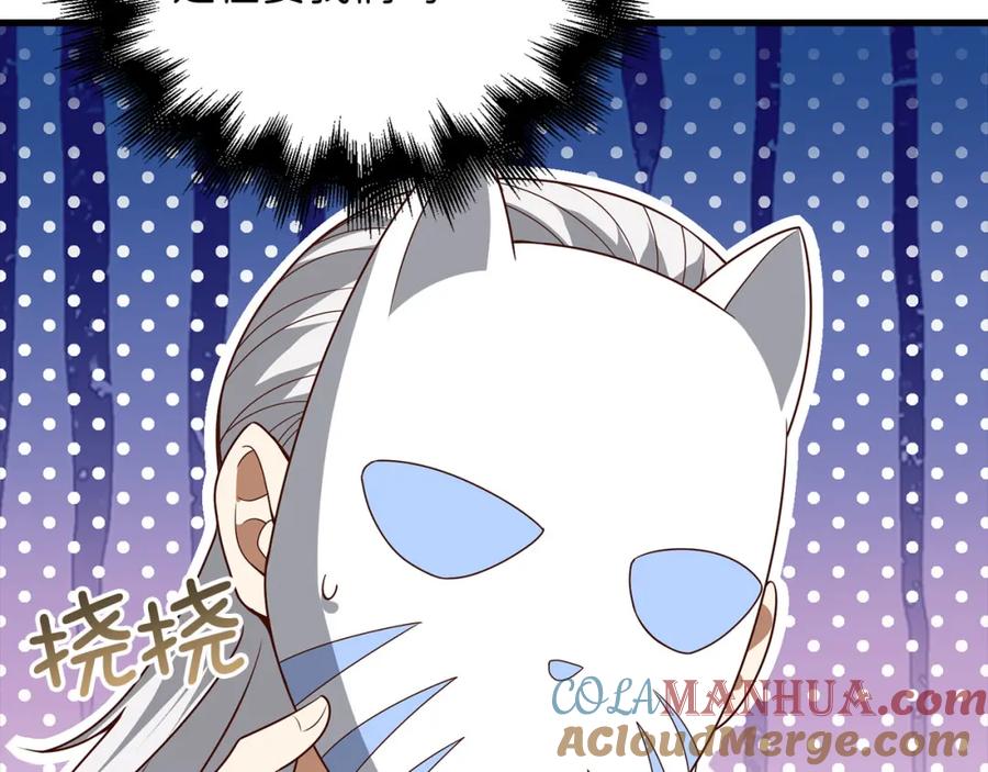 第213页
