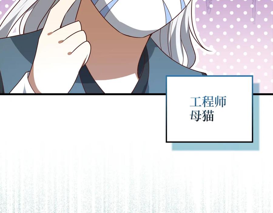 第214页