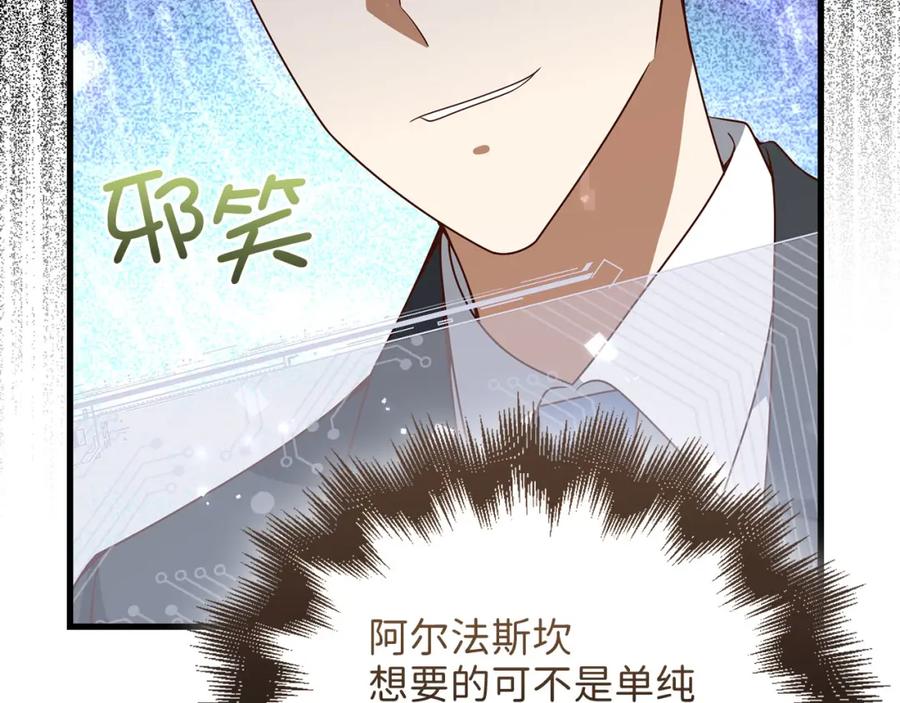 第216页