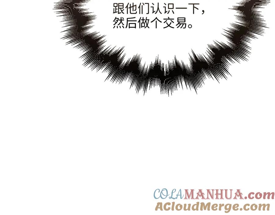 第217页