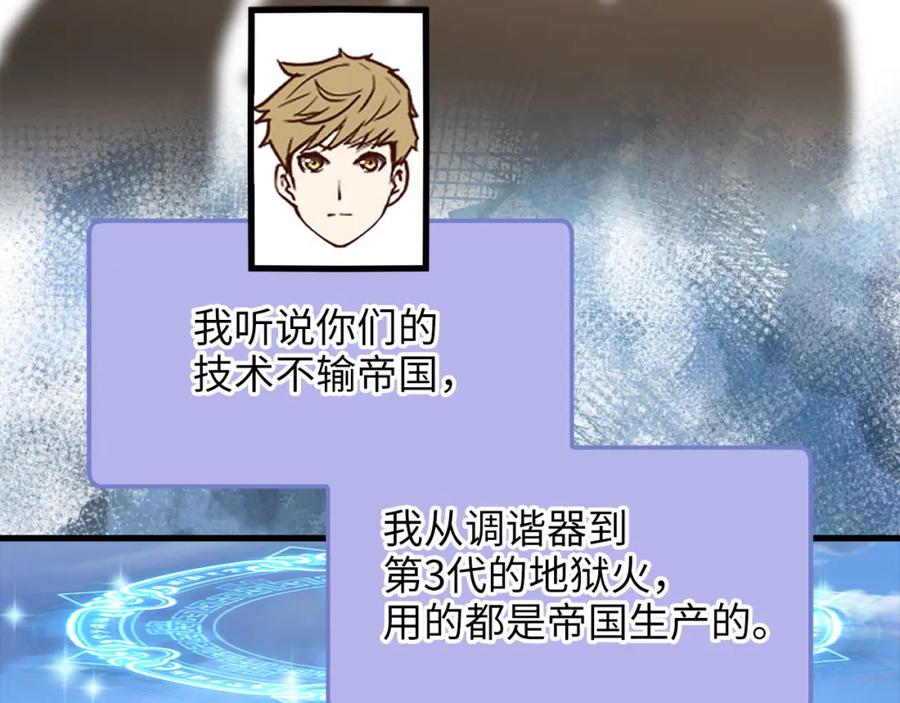 第220页