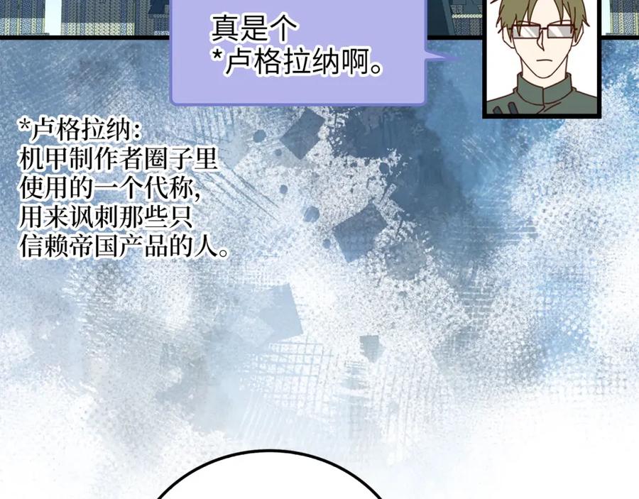 第222页
