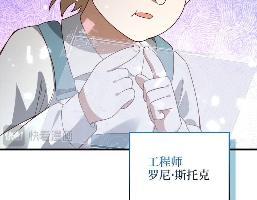 第224页
