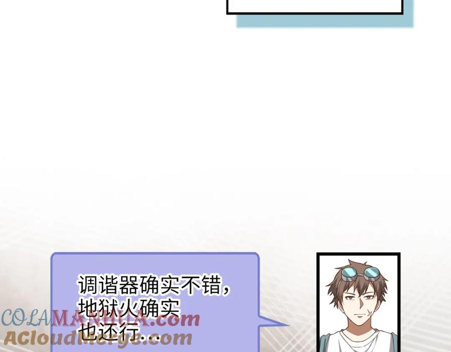第225页