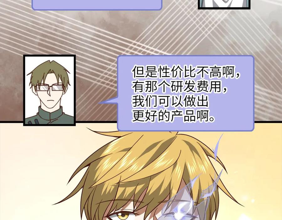 第226页
