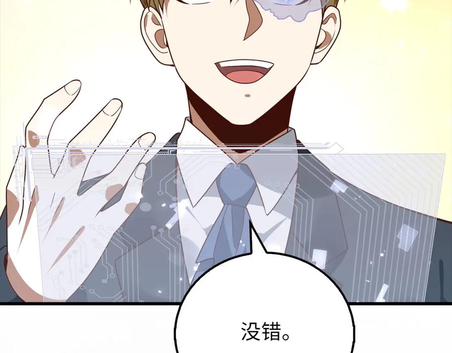 第227页
