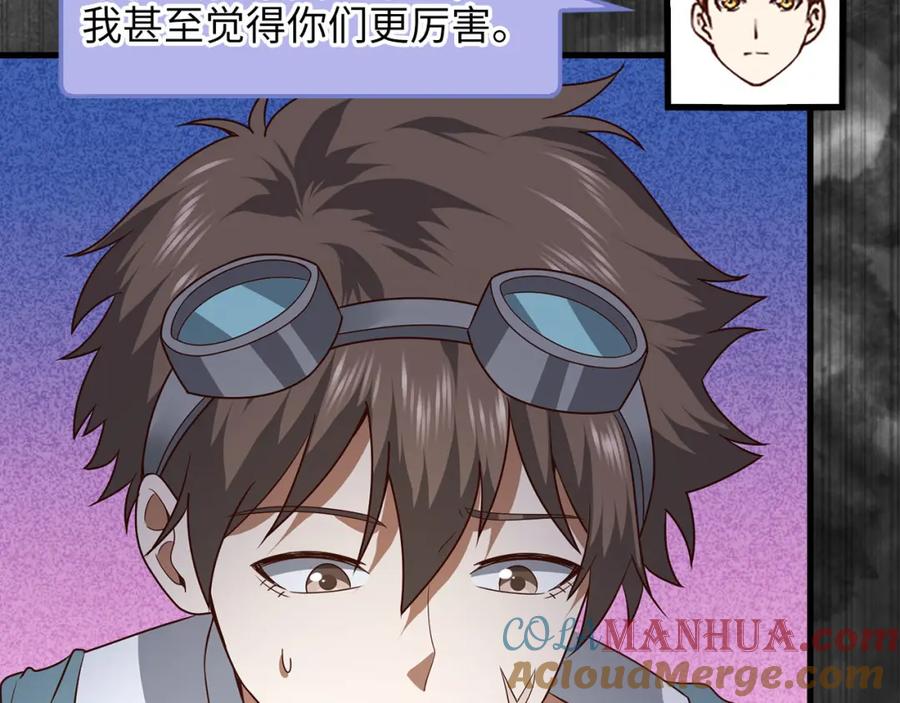 第229页