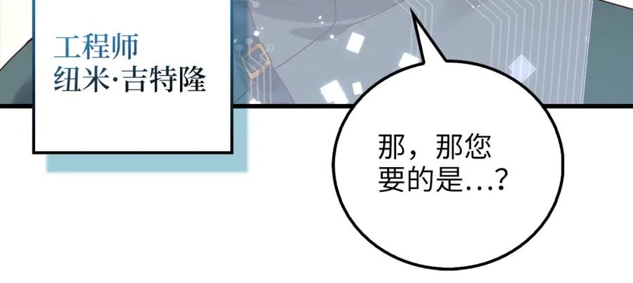 第236页